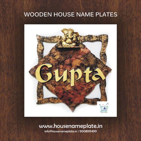 gupta wooden name plate online at housenameplate,in